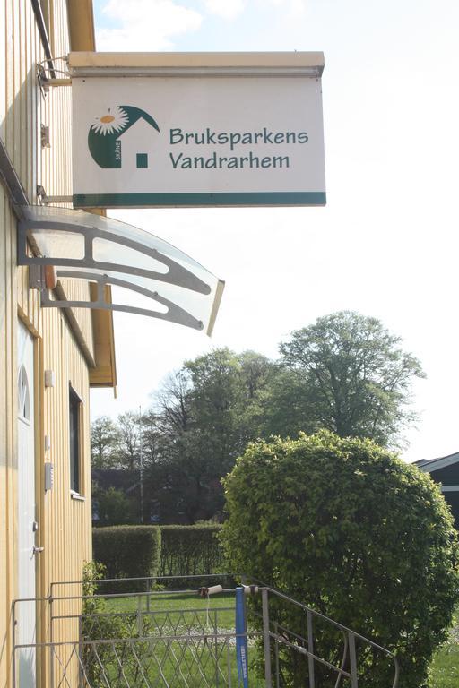 Bruksparkens Hostel Vellinge Εξωτερικό φωτογραφία